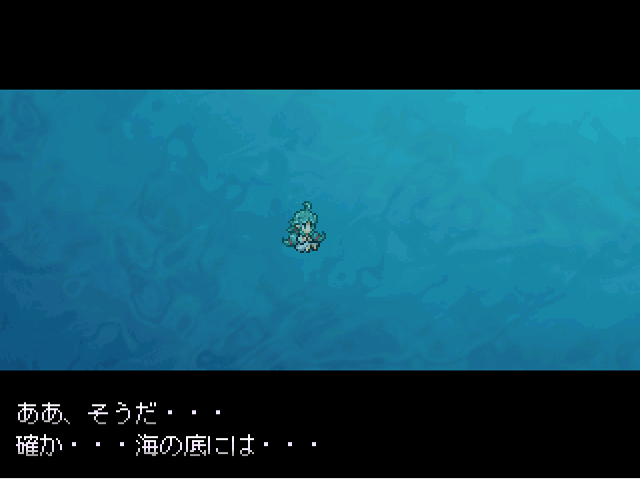 作品スクリーンショット 1