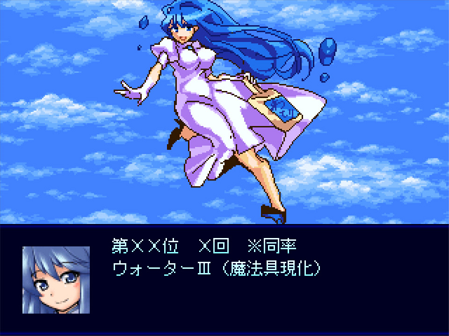 作品スクリーンショット 2