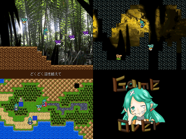 作品スクリーンショット 2