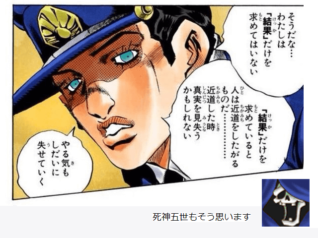 作品スクリーンショット 2