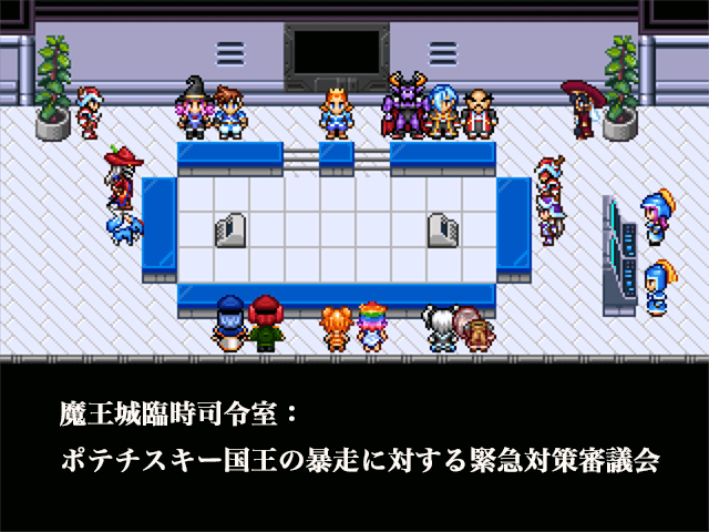 作品スクリーンショット 1