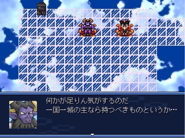 作品スクリーンショット 1