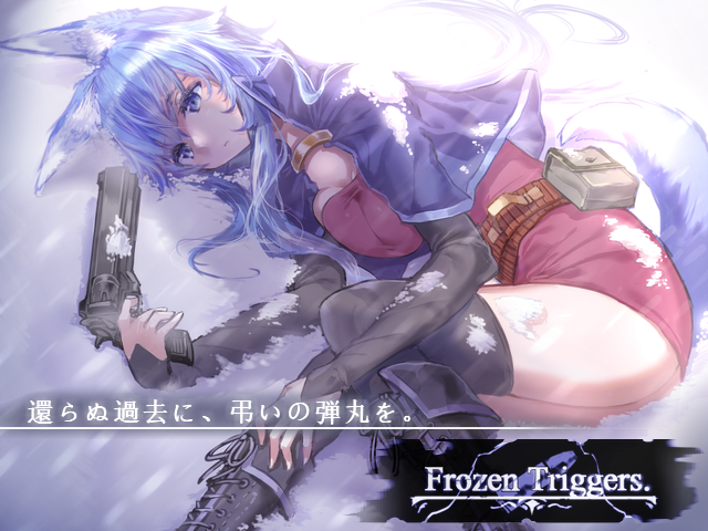 作品スクリーンショット 1