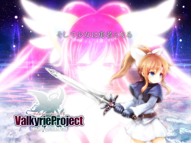 作品スクリーンショット 1