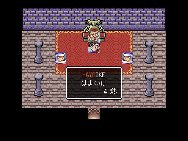 作品スクリーンショット 1