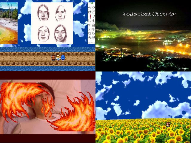 作品スクリーンショット 2