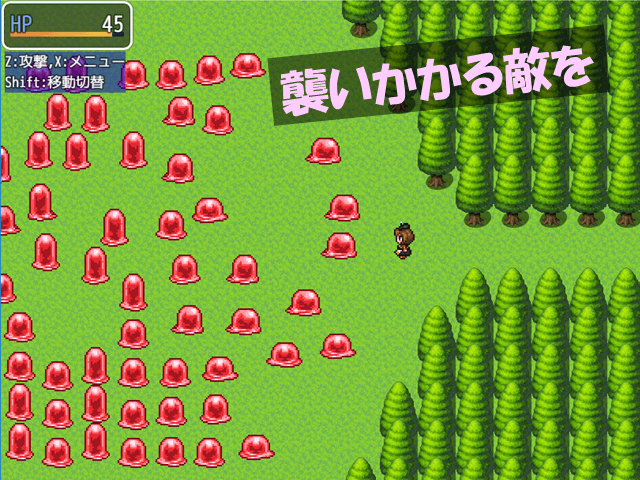 作品スクリーンショット 1