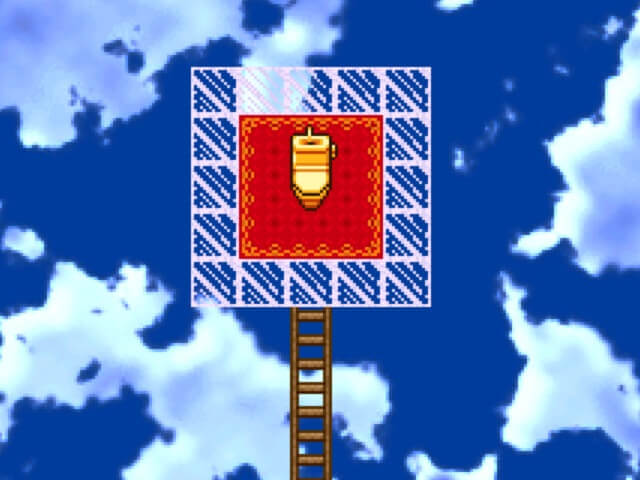 作品スクリーンショット 1