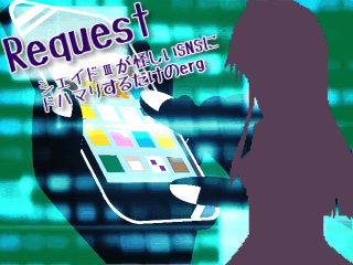 作品スクリーンショット 1