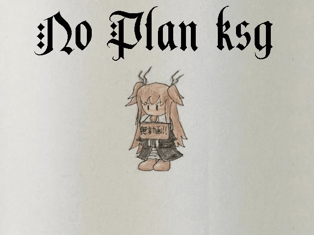 作品スクリーンショット 1