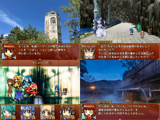 作品スクリーンショット 1