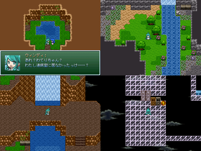 作品スクリーンショット 2