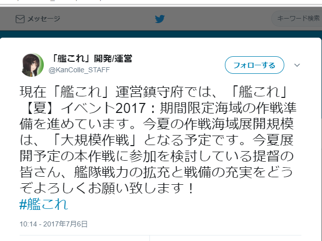 作品スクリーンショット 1