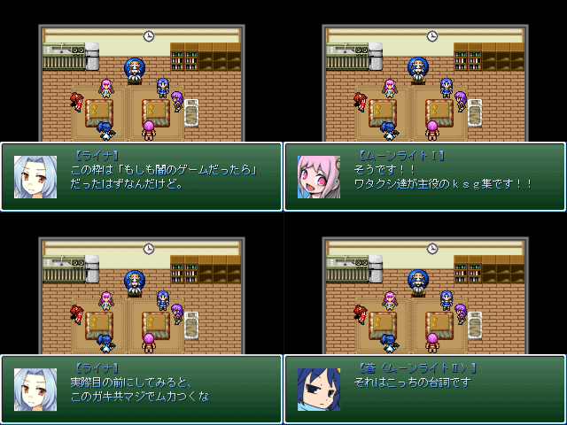 作品スクリーンショット 2