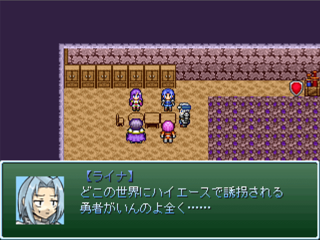 作品スクリーンショット 1