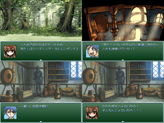 作品スクリーンショット 2