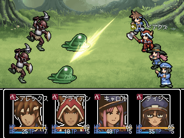 作品スクリーンショット 1