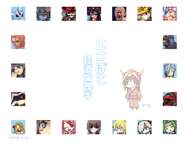 作品スクリーンショット 1