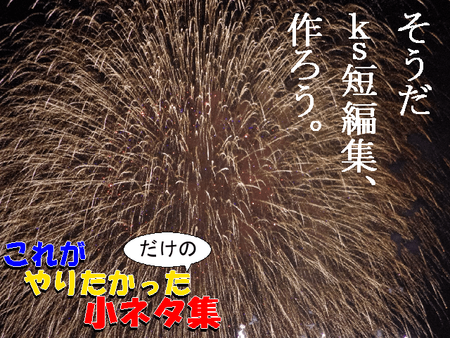 作品スクリーンショット 1