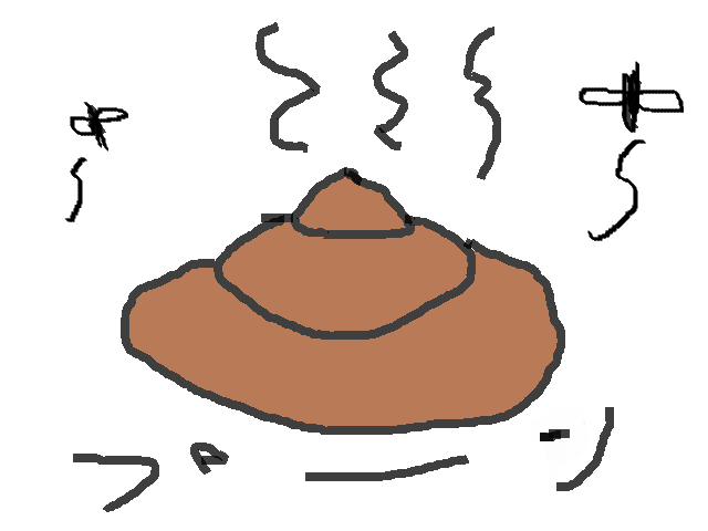 作品スクリーンショット 2