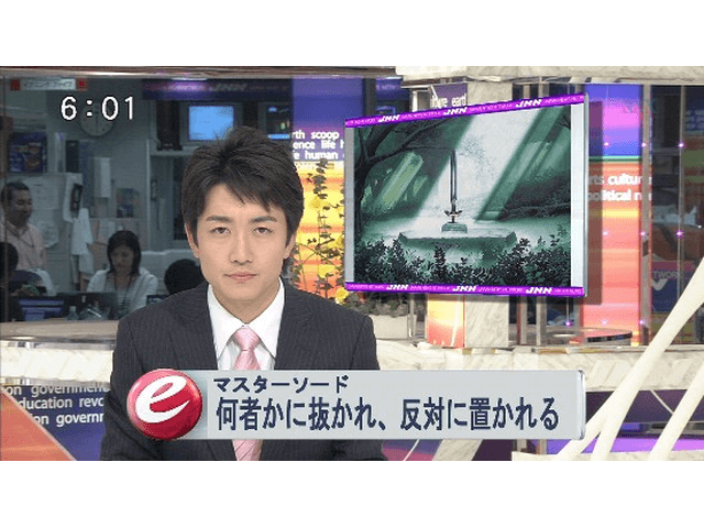 作品スクリーンショット 1