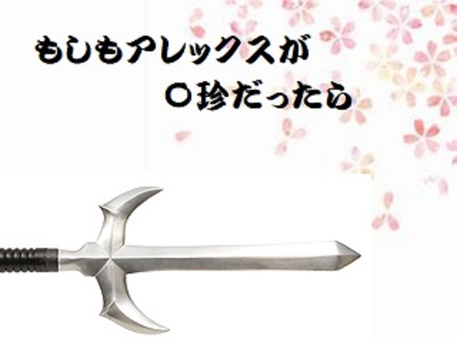 作品スクリーンショット 1