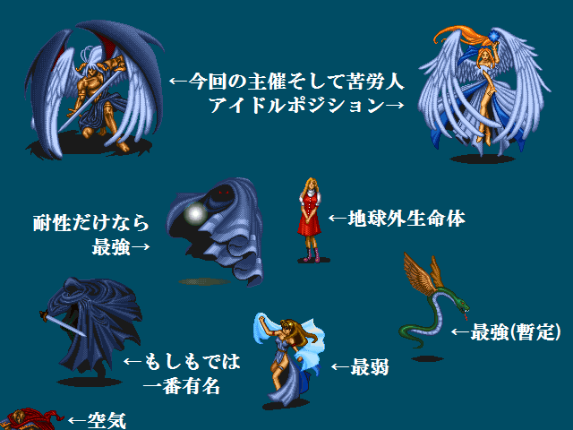 作品スクリーンショット 2