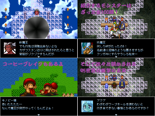 作品スクリーンショット 1