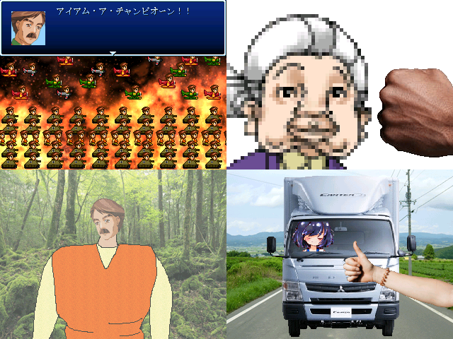 作品スクリーンショット 1