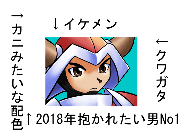 作品スクリーンショット 1