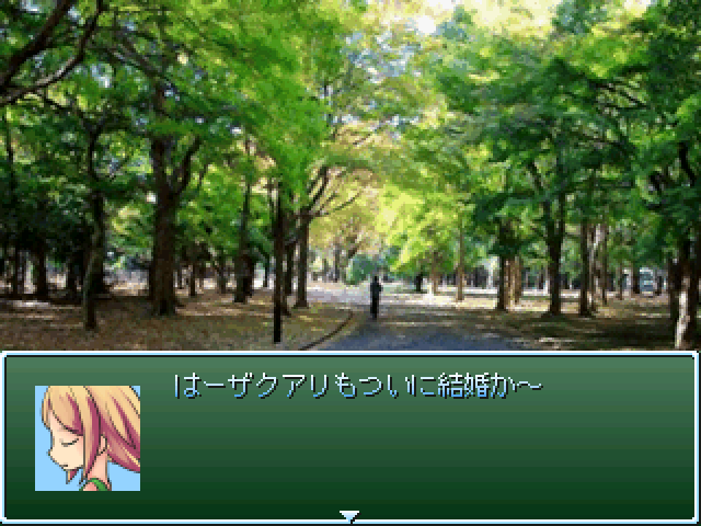 作品スクリーンショット 1