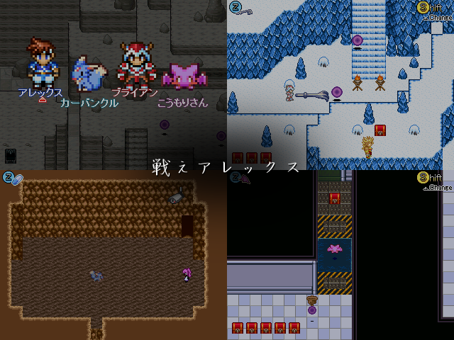 作品スクリーンショット 2