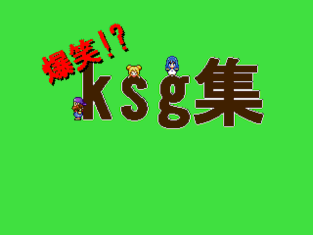 作品スクリーンショット 1