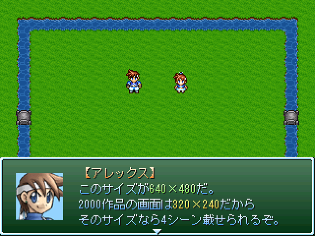 作品スクリーンショット 1