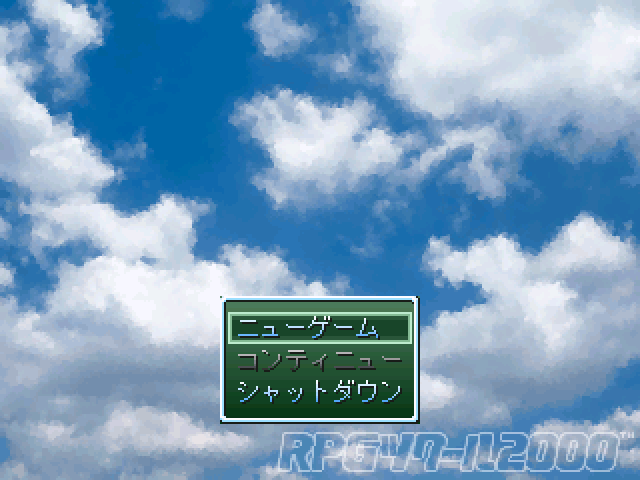 作品スクリーンショット 1