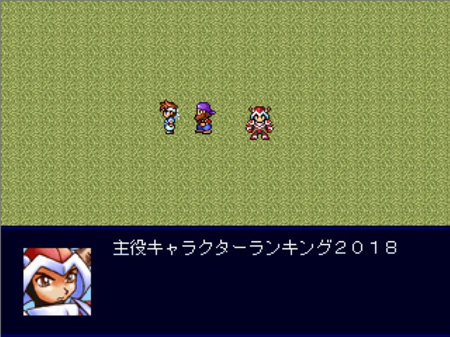 作品スクリーンショット 1