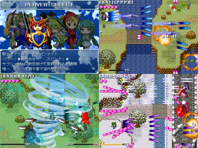 作品スクリーンショット 1