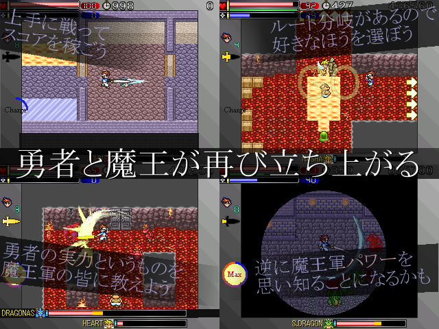 作品スクリーンショット 2