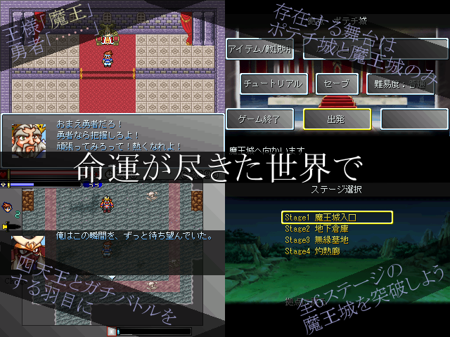 作品スクリーンショット 1