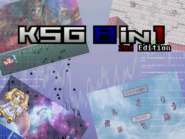 作品スクリーンショット 1