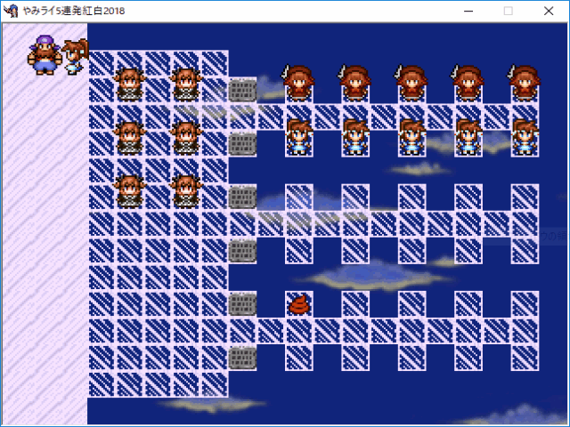 作品スクリーンショット 1