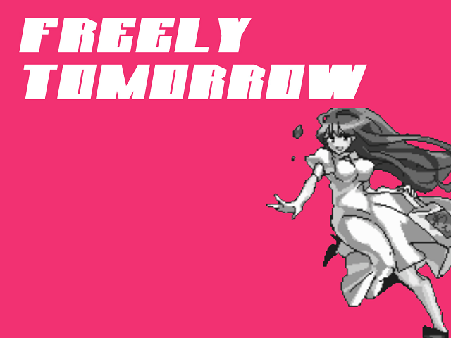 作品スクリーンショット 1