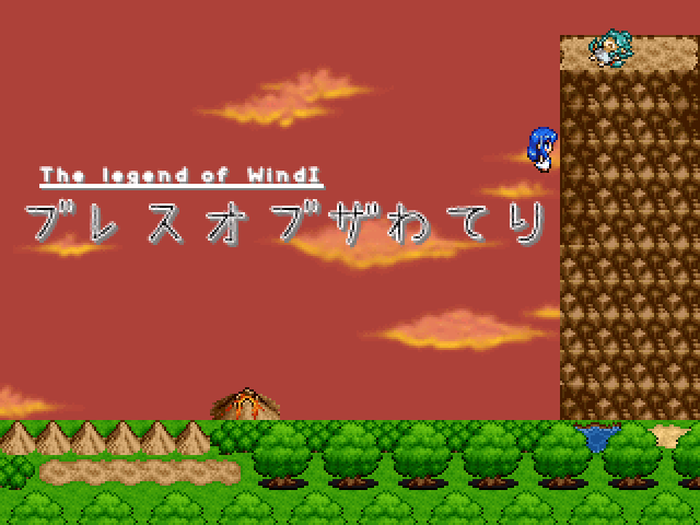 作品スクリーンショット 1