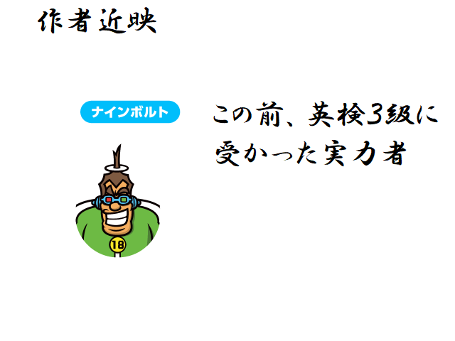 作品スクリーンショット 2