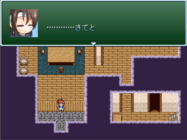 作品スクリーンショット 1