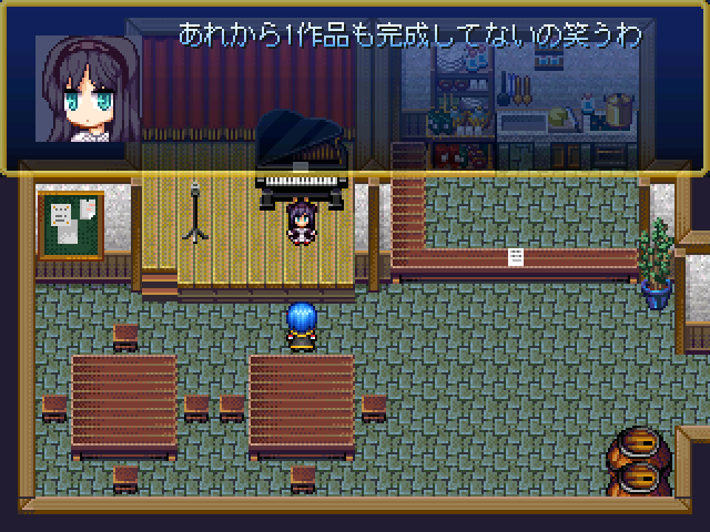 作品スクリーンショット 1