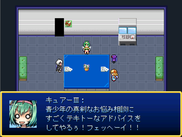 作品スクリーンショット 1