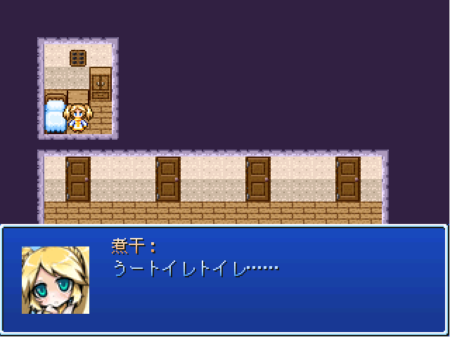 作品スクリーンショット 1