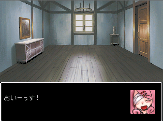 作品スクリーンショット 2