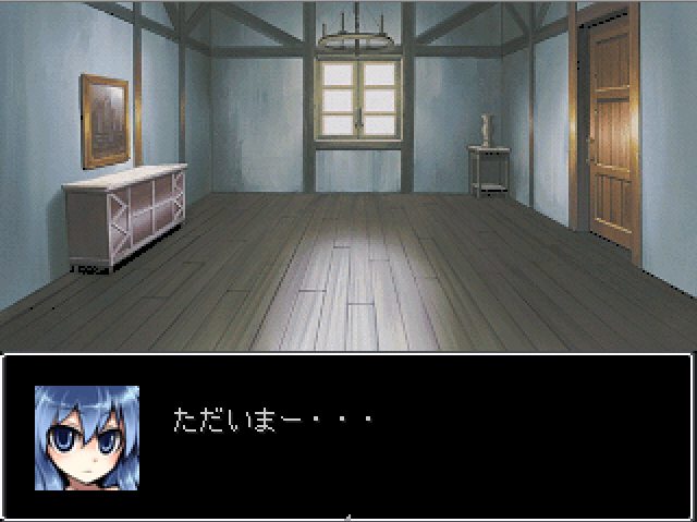 作品スクリーンショット 1